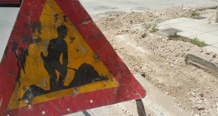 &Delta;&iota;&alpha;&kappa;&omicron;&pi;ή &kappa;&upsilon;&kappa;&lambda;&omicron;&phi;&omicron;&rho;ί&alpha;&sigmaf; &sigma;&epsilon; &tau;&mu;ή&mu;&alpha; &tau;&eta;&sigmaf; &lambda;&epsilon;&omega;&phi;ό&rho;&omicron;&upsilon; &Delta;&eta;&mu;&omicron;&kappa;&rho;&alpha;&tau;ί&alpha;&sigmaf; &tau;&eta;&nu; &Kappa;&upsilon;&rho;&iota;&alpha;&kappa;ή