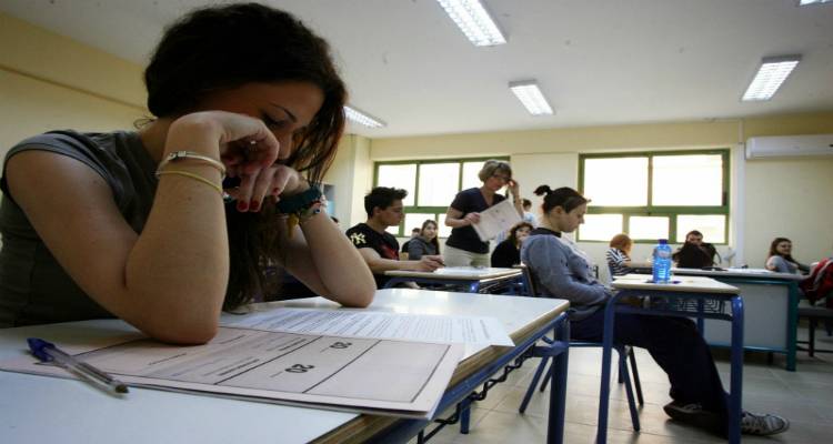 &Pi;&alpha;&rho;&alpha;&tau;&epsilon;ί&nu;&epsilon;&tau;&alpha;&iota; &eta; &pi;&rho;&omicron;&theta;&epsilon;&sigma;&mu;ί&alpha; &upsilon;&pi;&omicron;&beta;&omicron;&lambda;ή&sigmaf; &alpha;&iota;&tau;ή&sigma;&epsilon;&omega;&nu; &gamma;&iota;&alpha; &tau;&iota;&sigmaf; &pi;&alpha;&nu;&epsilon;&lambda;&lambda;&alpha;&delta;&iota;&kappa;έ&sigmaf; &epsilon;&xi;&epsilon;&tau;ά&sigma;&epsilon;&iota;&sigmaf;