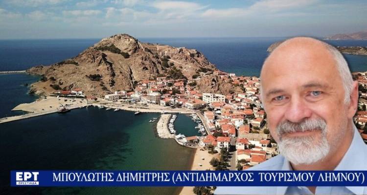 Προσπάθεια καθιέρωσης της ακτοπλοϊκής σύνδεσης Αλεξανδρούπολη-Σαμοθράκη-Λήμνος