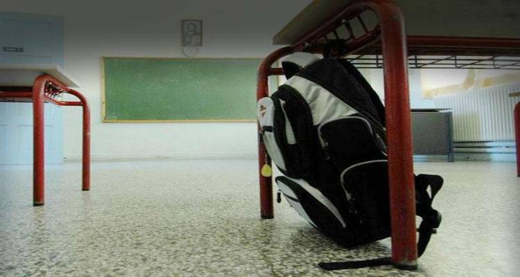 &Gamma;&iota;&alpha; &delta;&epsilon;ύ&tau;&epsilon;&rho;&eta; &chi;&rho;&omicron;&nu;&iota;ά &laquo;&Eta; &tau;&sigma;ά&nu;&tau;&alpha; &sigma;&tau;&omicron; &sigma;&chi;&omicron;&lambda;&epsilon;ί&omicron;&raquo;