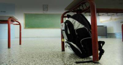 &Gamma;&iota;&alpha; &delta;&epsilon;ύ&tau;&epsilon;&rho;&eta; &chi;&rho;&omicron;&nu;&iota;ά &laquo;&Eta; &tau;&sigma;ά&nu;&tau;&alpha; &sigma;&tau;&omicron; &sigma;&chi;&omicron;&lambda;&epsilon;ί&omicron;&raquo;