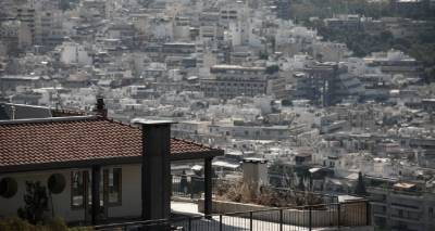 &Alpha;&kappa;ί&nu;&eta;&tau;&alpha;: &Delta;&epsilon;ύ&tau;&epsilon;&rho;&eta; &epsilon;&upsilon;&kappa;&alpha;&iota;&rho;ί&alpha; &gamma;&iota;&alpha; &tau;&alpha; &alpha;&delta;ή&lambda;&omega;&tau;&alpha; &tau;&epsilon;&tau;&rho;&alpha;&gamma;&omega;&nu;&iota;&kappa;ά