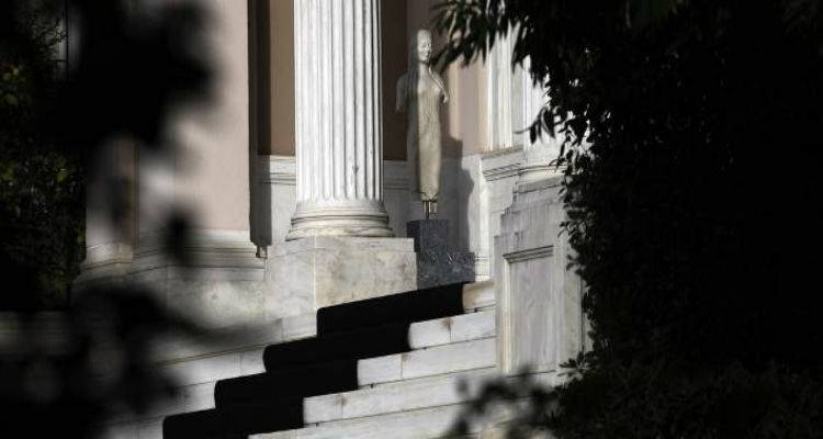 &Eta; &kappa;&upsilon;&beta;έ&rho;&nu;&eta;&sigma;&eta; &alpha;&gamma;&chi;ώ&nu;&epsilon;&tau;&alpha;&iota; &gamma;&iota;&alpha; &tau;&eta;&nu; &alpha;&xi;&iota;&omicron;&lambda;ό&gamma;&eta;&sigma;&eta; -&Xi;&alpha;&nu;ά &sigma;&tau;&omicron; &tau;&rho;&alpha;&pi;έ&zeta;&iota; &tau;&omega;&nu; &delta;&iota;&alpha;&pi;&rho;&alpha;&gamma;&mu;&alpha;&tau;&epsilon;ύ&sigma;&epsilon;&omega;&nu;