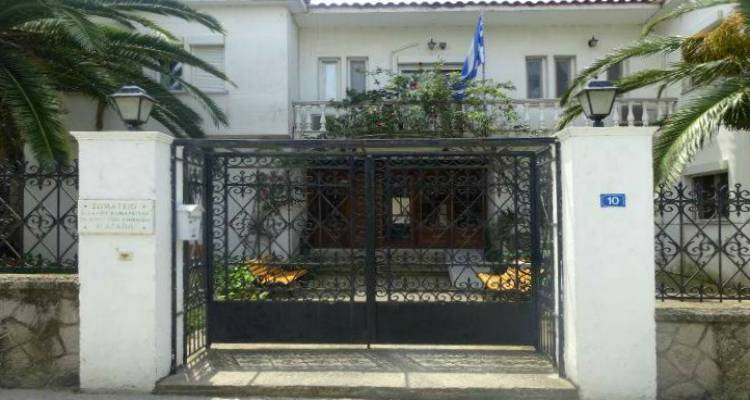 &Epsilon;&upsilon;&chi;&alpha;&rho;&iota;&sigma;&tau;ή&rho;&iota;&omicron; &alpha;&pi;ό &tau;&omicron; &Gamma;&eta;&rho;&omicron;&kappa;&omicron;&mu;&epsilon;ί&omicron; &Lambda;ή&mu;&nu;&omicron;&upsilon; &gamma;&iota;&alpha; &tau;&iota;&sigmaf; &nu;έ&epsilon;&sigmaf; &delta;&omega;&rho;&epsilon;έ&sigmaf;