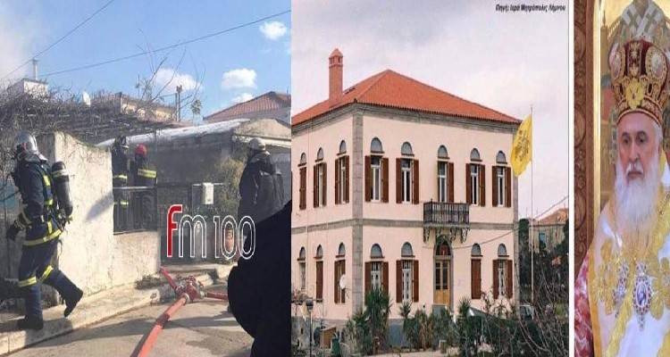 &Lambda;ή&mu;&nu;&omicron;&sigmaf;: &Kappa;&iota; &eta; &Iota;&epsilon;&rho;ά &Mu;&eta;&tau;&rho;ό&pi;&omicron;&lambda;&eta; &Lambda;ή&mu;&nu;&omicron;&upsilon; &sigma;&tau;&omicron; &pi;&lambda;&epsilon;&upsilon;&rho;ό &tau;&omega;&nu; &pi;&upsilon;&rho;ό&pi;&lambda;&eta;&kappa;&tau;&omega;&nu;