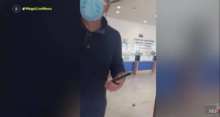 Έ&phi;&omicron;&delta;&omicron;&sigmaf; &epsilon;&lambda;έ&gamma;&chi;&omicron;&upsilon; &alpha;&pi;ό &laquo;&theta;&epsilon;&mu;&alpha;&tau;&omicron;&phi;ύ&lambda;&alpha;&kappa;&alpha; &tau;&omicron;&upsilon; &Sigma;&upsilon;&nu;&tau;ά&gamma;&mu;&alpha;&tau;&omicron;&sigmaf;&raquo; &sigma;&epsilon; &Kappa;&Epsilon;&Pi; &sigma;&tau;&eta; &Theta;&epsilon;&sigma;&sigma;&alpha;&lambda;&omicron;&nu;ί&kappa;&eta; | &Zeta;&eta;&tau;&omicron;ύ&sigma;&epsilon; &pi;&iota;&sigma;&tau;&omicron;&pi;&omicron;&iota;&eta;&tau;&iota;&kappa;ά &epsilon;&mu;&beta;&omicron;&lambda;&iota;&alpha;&sigma;&mu;&omicron;ύ