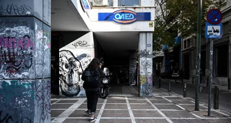 &Omicron;&Alpha;&Epsilon;&Delta;: &Tau;&alpha; 11 &pi;&rho;&omicron;&gamma;&rho;ά&mu;&mu;&alpha;&tau;&alpha; &gamma;&iota;&alpha; &tau;&eta; &delta;&eta;&mu;&iota;&omicron;&upsilon;&rho;&gamma;ί&alpha; 86.000 &nu;έ&omega;&nu; &theta;έ&sigma;&epsilon;&omega;&nu; &epsilon;&rho;&gamma;&alpha;&sigma;ί&alpha;&sigmaf; &tau;&omicron; 2022