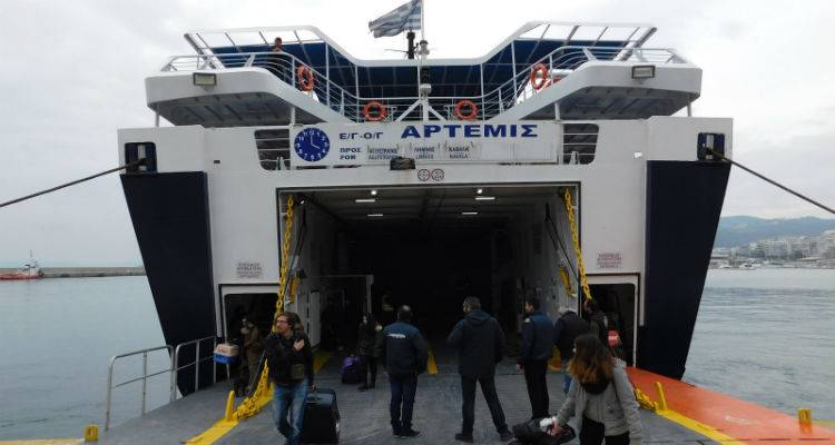 Έ&delta;&epsilon;&sigma;&epsilon; &tau;&epsilon;&lambda;&iota;&kappa;ά &sigma;&tau;&omicron; &Lambda;&alpha;ύ&rho;&iota;&omicron; &tau;&omicron; &laquo;Ά&rho;&tau;&epsilon;&mu;&iota;&sigmaf;&raquo; | &Tau;&eta;&nu; &Kappa;&upsilon;&rho;&iota;&alpha;&kappa;ή &kappa;&alpha;&iota; &alpha;&nu;&hellip;