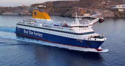 2 &Iota;&omicron;&upsilon;&nu;ί&omicron;&upsilon; &alpha;&pi;&omicron;&chi;&omega;&rho;&epsilon;ί &tau;&omicron; Blue Star Myconos &alpha;&pi;ό &tau;&iota;&sigmaf; ά&gamma;&omicron;&nu;&epsilon;&sigmaf; &tau;&omicron;&upsilon; &Beta;&omicron;&rho;&epsilon;ί&omicron;&upsilon; &Alpha;&iota;&gamma;&alpha;ί&omicron;&upsilon;