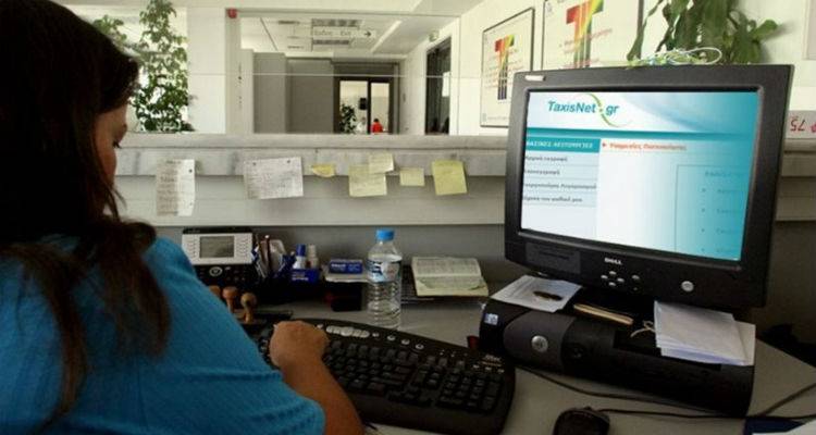 &Tau;&omicron; Taxis ά&nu;&omicron;&iota;&xi;&epsilon; &alpha;&lambda;&lambda;ά &omicron;&iota; &delta;&eta;&lambda;ώ&sigma;&epsilon;&iota;&sigmaf;... ά&phi;&alpha;&nu;&tau;&epsilon;&sigmaf;: Έ&chi;&omicron;&upsilon;&nu; &upsilon;&pi;&omicron;&beta;&lambda;&eta;&theta;&epsilon;ί &mu;ό&lambda;&iota;&sigmaf; 1,5 &epsilon;&kappa;&alpha;&tau;.
