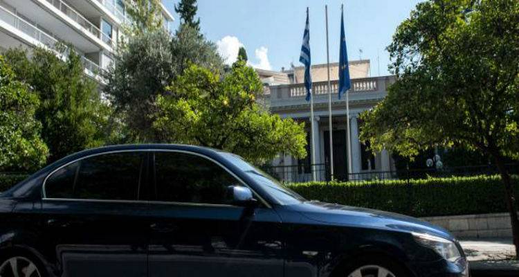 &Omicron; &Tau;&sigma;ί&pi;&rho;&alpha;&sigmaf; &xi;&epsilon;&kappa;&iota;&nu;ά&epsilon;&iota;... &sigma;&alpha;&phi;ά&rho;&iota; &gamma;&iota;&alpha; &tau;&omicron;&nu; &epsilon;&kappa;&lambda;&omicron;&gamma;&iota;&kappa;ό &nu;ό&mu;&omicron; | &Tau;&omicron; &Mu;&alpha;&xi;ί&mu;&omicron;&upsilon; &laquo;&kappa;&alpha;ί&gamma;&epsilon;&tau;&alpha;&iota;&raquo; &gamma;&iota;&alpha; 200 &psi;ή&phi;&omicron;&upsilon;&sigmaf;