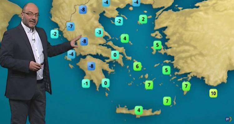 &Eta; &pi;&rho;ό&gamma;&nu;&omega;&sigma;&eta; &tau;&omicron;&upsilon; &kappa;&alpha;&iota;&rho;&omicron;ύ &alpha;&pi;ό &tau;&omicron;&nu; &Sigma;ά&kappa;&eta; &Alpha;&rho;&nu;&alpha;&omicron;ύ&tau;&omicron;&gamma;&lambda;&omicron;&upsilon; (video)