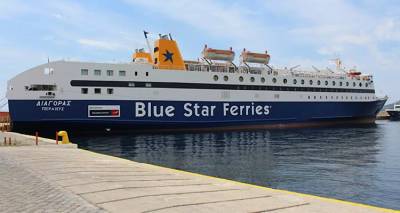 &Sigma;&tau;&omicron;&nu; &alpha;έ&rho;&alpha; &omicron; &epsilon;&phi;&omicron;&delta;&iota;&alpha;&sigma;&mu;ό&sigmaf; &tau;&eta;&sigmaf; &Lambda;ή&mu;&nu;&omicron;&upsilon; | &Epsilon;&kappa;&tau;ό&sigmaf; &pi;&lambda;&omicron;ί&omega;&nu; &omicron;&iota; &nu;&tau;&alpha;&lambda;ί&kappa;&epsilon;&sigmaf; &pi;&rho;&omicron;&sigmaf; &tau;&omicron; &nu;&eta;&sigma;ί