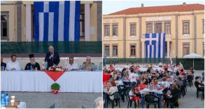 &Mu;&epsilon; &mu;&epsilon;&gamma;ά&lambda;&eta; &epsilon;&pi;&iota;&tau;&upsilon;&chi;ί&alpha; &kappa;&alpha;&iota; &pi;&alpha;&rho;&omicron;&upsilon;&sigma;ί&alpha; &tau;&omicron;&upsilon; &Alpha;. &Alpha;&upsilon;&gamma;&epsilon;&rho;&iota;&nu;&omicron;ύ &eta; &epsilon;&kappa;&delta;ή&lambda;&omega;&sigma;&eta; &tau;&omicron;&upsilon; &Epsilon;&rho;&upsilon;&theta;&rho;&omicron;ύ &Sigma;&tau;&alpha;&upsilon;&rho;&omicron;ύ &Lambda;ή&mu;&nu;&omicron;&upsilon;