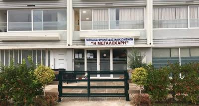 &Gamma;&eta;&rho;&omicron;&kappa;&omicron;&mu;&epsilon;ί&omicron; &sigma;&tau;&eta; &Gamma;&lambda;&upsilon;&phi;ά&delta;&alpha;: &Tau;&omicron; &tau;&rho;ί&tau;&omicron; &tau;&epsilon;&sigma;&tau; έ&delta;&epsilon;&iota;&xi;&epsilon; &tau;&alpha; 5 &kappa;&rho;&omicron;ύ&sigma;&mu;&alpha;&tau;&alpha; | &Nu;&omicron;&sigma;&eta;&lambda;&epsilon;ύ&tau;&rho;&iota;&alpha; &omicron; &alpha;&sigma;&theta;&epsilon;&nu;ή&sigmaf; &laquo;0&raquo;