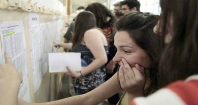 &Sigma;&upsilon;&gamma;&chi;&alpha;&rho;&eta;&tau;ή&rho;&iota;&alpha; &Delta;&eta;&mu;ά&rho;&chi;&omicron;&upsilon; &sigma;&tau;&omicron;&upsilon;&sigmaf; &epsilon;&pi;&iota;&tau;&upsilon;&chi;ό&nu;&tau;&epsilon;&sigmaf; &tau;&omega;&nu; &Pi;&alpha;&nu;&epsilon;&lambda;&lambda;&alpha;&delta;&iota;&kappa;ώ&nu;