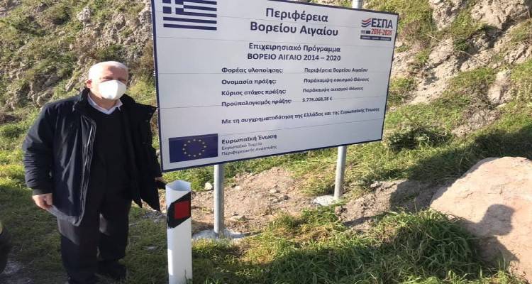 Ο Κ. Μουτζούρης στον FM100 για την παράκαμψη Θάνους : «Είναι αμαρτία να μπλοκαριστεί το έργο» (audio)