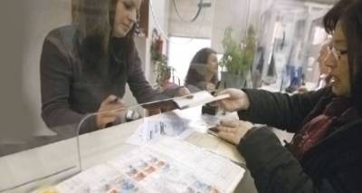 &Pi;&alpha;&rho;ά&tau;&alpha;&sigma;&eta; &gamma;&iota;&alpha; &tau;&iota;&sigmaf; 100 &delta;ό&sigma;&epsilon;&iota;&sigmaf;