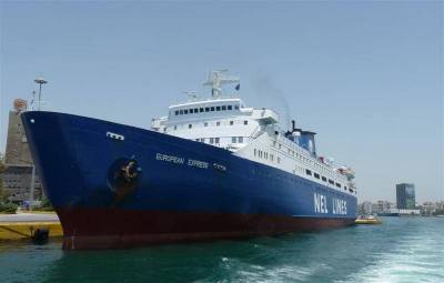 &Mu;&epsilon; &kappa;&alpha;&theta;&upsilon;&sigma;&tau;έ&rho;&eta;&sigma;&eta; &eta; &alpha;&nu;&alpha;&chi;ώ&rho;&eta;&sigma;&eta; &tau;&omicron;&upsilon; &laquo;European Express&raquo; &alpha;&pi;ό &tau;&eta; &Theta;&epsilon;&sigma;&sigma;&alpha;&lambda;&omicron;&nu;ί&kappa;&eta;