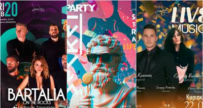 Έ&rho;&chi;&epsilon;&tau;&alpha;&iota; &tau;&rho;&iota;ή&mu;&epsilon;&rho;&omicron; &laquo;&Phi;&omega;&tau;&iota;ά&raquo; &sigma;&tau;&omicron;&nu; Ί&sigma;&alpha;&lambda;&omicron; | &Mu;&omicron;&upsilon;&sigma;&iota;&kappa;ή, &mu;&upsilon;&sigma;&tau;ή&rho;&iota;&omicron; &kappa;&alpha;&iota; Live &epsilon;&mu;&pi;&epsilon;&iota;&rho;ί&epsilon;&sigmaf; έ&rho;&chi;&omicron;&nu;&tau;&alpha;&iota; &gamma;&iota;&alpha; &epsilon;&sigma;ά&sigmaf;!