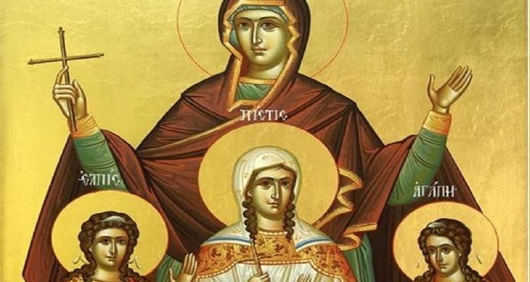 Το Σάββατο τα εγκαίνια του Ι.Ν. της Αγίας Σοφίας Κότσινα