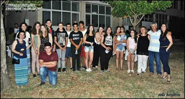 Γεμάτη συναισθήματα η γιορτή λήξης της σχολικής χρονιάς στο Γυμνάσιο Μούδρου (photos)