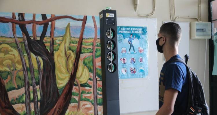 Lockdown: Με τηλεκπαίδευση η λειτουργία λυκείων και γυμνασίων -Απουσίες για όσους δεν συμμετέχουν