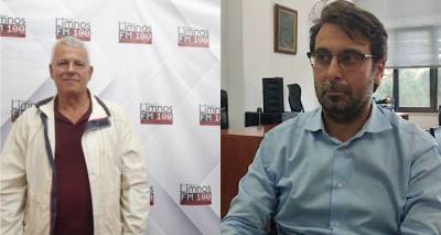&Delta;&upsilon;&omicron; &Lambda;&eta;&mu;&nu;&iota;&omicron;ί &sigma;&tau;&omicron; &Delta;&iota;&omicron;&iota;&kappa;&eta;&tau;&iota;&kappa;ό &Sigma;&upsilon;&mu;&beta;&omicron;ύ&lambda;&iota;&omicron; &tau;&eta;&sigmaf; &Pi;&Epsilon;&Delta; &Beta;. &Alpha;&iota;&gamma;&alpha;ί&omicron;&upsilon;