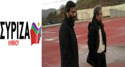 &Omicron; &Sigma;&Upsilon;&Rho;&Iota;&Zeta;&Alpha; &Lambda;ή&mu;&nu;&omicron;&upsilon; &gamma;&iota;&alpha; &tau;&eta;&nu; &epsilon;&pi;ί&sigma;&kappa;&epsilon;&psi;&eta; &Sigma;&upsilon;&nu;&alpha;&delta;&iota;&nu;&omicron;ύ &kappa;&alpha;&iota; &tau;&omicron; &nu;έ&omicron; &gamma;ή&pi;&epsilon;&delta;&omicron; &Mu;&omicron;ύ&delta;&rho;&omicron;&upsilon;