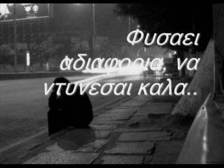 Αδιαφορία  των πολιτών …. Σημαίνει υποβάθμιση του  Δήμου