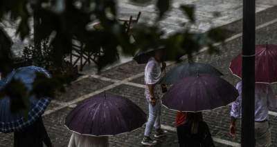 &Kappa;&alpha;&kappa;&omicron;&kappa;&alpha;&iota;&rho;ί&alpha; &pi;&rho;&omicron; &tau;&omega;&nu; &pi;&upsilon;&lambda;ώ&nu;: &Sigma;&epsilon; &kappa;ό&kappa;&kappa;&iota;&nu;&omicron; &sigma;&upsilon;&nu;&alpha;&gamma;&epsilon;&rho;&mu;ό 9 &pi;&epsilon;&rho;&iota;&phi;έ&rho;&epsilon;&iota;&epsilon;&sigmaf; &alpha;&pi;ό &Mu;&alpha;&kappa;&epsilon;&delta;&omicron;&nu;ί&alpha; έ&omega;&sigmaf; &Kappa;&rho;ή&tau;&eta; | &Pi;&rho;&omicron;&epsilon;&iota;&delta;&omicron;&pi;&omicron;ί&eta;&sigma;&eta; &kappa;&alpha;&iota; &gamma;&iota;&alpha; &Alpha;&tau;&tau;&iota;&kappa;ή