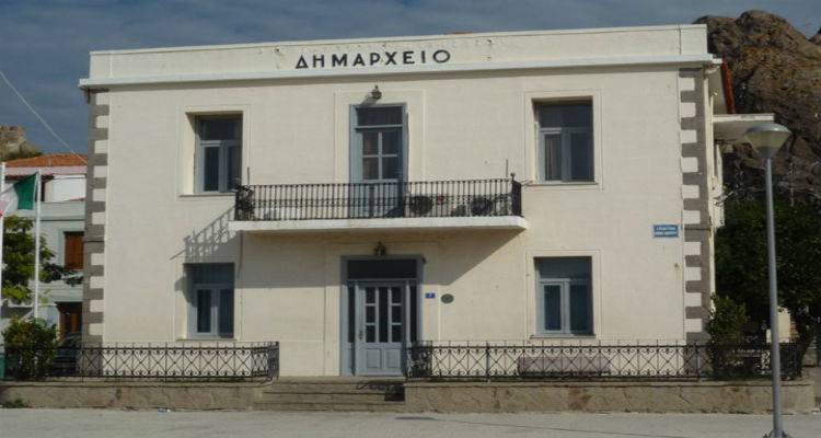 &Pi;&rho;ό&sigma;&lambda;&eta;&psi;&eta; &tau;&rho;&iota;ώ&nu; &alpha;&tau;ό&mu;&omega;&nu; &gamma;&iota;&alpha; &tau;&eta;&nu; &upsilon;&lambda;&omicron;&pi;&omicron;ί&eta;&sigma;&eta; &tau;&eta;&sigmaf; &Pi;&rho;ά&xi;&eta;&sigmaf; &ldquo;&Kappa;έ&nu;&tau;&rho;&omicron; &Kappa;&omicron;&iota;&nu;ό&tau;&eta;&tau;&alpha;&sigmaf; &Delta;ή&mu;&omicron;&upsilon; &Lambda;ή&mu;&nu;&omicron;&upsilon;&rdquo;