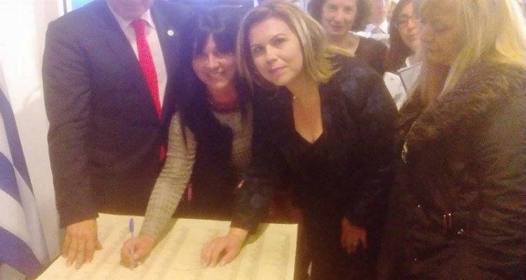 &Eta; &Mu;&alpha;&gamma;&delta;&alpha;&lambda;&eta;&nu;ή &Tau;&omicron;ύ&phi;&omicron;&upsilon; &kappa;&alpha;&iota; &eta; &Epsilon;&lambda;&epsilon;&omega;&nu;ό&rho;&alpha; &Gamma;&epsilon;ώ&rho;&gamma;&alpha; &sigma;&tau;&omicron; &Pi;&alpha;&nu;&epsilon;&lambda;&lambda;ή&nu;&iota;&omicron; &Sigma;&upsilon;&nu;έ&delta;&rho;&iota;&omicron; &Alpha;&iota;&rho;&epsilon;&tau;ώ&nu; &Gamma;&upsilon;&nu;&alpha;&iota;&kappa;ώ&nu; &tau;&eta;&sigmaf; &Kappa;&Epsilon;&Delta;&Epsilon; (photos)