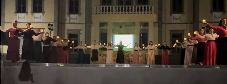 Έ&rho;&chi;&epsilon;&tau;&alpha;&iota; &eta; &chi;&rho;&iota;&sigma;&tau;&omicron;&upsilon;&gamma;&epsilon;&nu;&nu;&iota;ά&tau;&iota;&kappa;&eta; &epsilon;&kappa;&delta;ή&lambda;&omega;&sigma;&eta; &tau;&omicron;&upsilon; &Chi;&Omicron;&Lambda; Ή&phi;&alpha;&iota;&sigma;&tau;&omicron;&sigmaf; &kappa;&alpha;&iota; &epsilon;ί&nu;&alpha;&iota; &gamma;&iota;&alpha; &kappa;&alpha;&lambda;ό &sigma;&kappa;&omicron;&pi;ό | &Sigma;&epsilon; &sigma;&upsilon;&nu;&epsilon;&rho;&gamma;&alpha;&sigma;ί&alpha; &mu;&epsilon; &tau;&eta;&nu; &Iota;&epsilon;&rho;ά &Mu;&eta;&tau;&rho;ό&pi;&omicron;&lambda;&eta; &Lambda;ή&mu;&nu;&omicron;&upsilon; &kappa;&alpha;&iota; &tau;&omicron; &mu;&omicron;&upsilon;&sigma;&iota;&kappa;ό &sigma;&chi;ή&mu;&alpha; Bartalia!