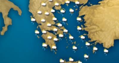 &Eta; &pi;&rho;ό&gamma;&nu;&omega;&sigma;&eta; &tau;&omicron;&upsilon; &kappa;&alpha;&iota;&rho;&omicron;ύ &alpha;&pi;ό &tau;&omicron;&nu; &Sigma;ά&kappa;&eta; &Alpha;&rho;&nu;&alpha;&omicron;ύ&tau;&omicron;&gamma;&lambda;&omicron;&upsilon; (video)