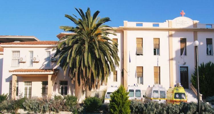 &Tau;&rho;ί&alpha; &mu;&eta;&chi;&alpha;&nu;ή&mu;&alpha;&tau;&alpha; &tau;&epsilon;&chi;&nu;&eta;&tau;&omicron;ύ &nu;&epsilon;&phi;&rho;&omicron;ύ &pi;&alpha;&rho;&alpha;&lambda;&alpha;&mu;&beta;ά&nu;&epsilon;&iota; &tau;&omicron; &Nu;&omicron;&sigma;&omicron;&kappa;&omicron;&mu;&epsilon;ί&omicron; &Lambda;ή&mu;&nu;&omicron;&upsilon;