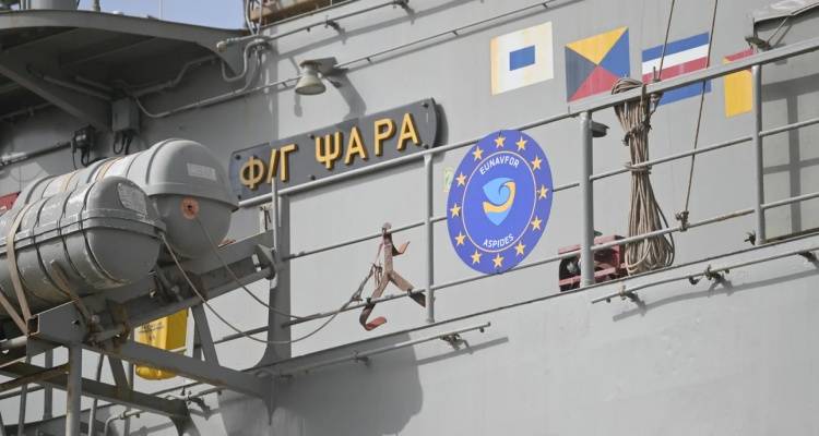 &Epsilon;&mu;&pi;&lambda;&omicron;&kappa;ή &tau;&eta;&sigmaf; &phi;&rho;&epsilon;&gamma;ά&tau;&alpha;&sigmaf; &laquo;&Psi;&alpha;&rho;ά&raquo;: Ά&nu;&omicron;&iota;&xi;&epsilon; &pi;&upsilon;&rho;, &kappa;&alpha;&tau;έ&rho;&rho;&iota;&psi;&epsilon; drones &pi;&omicron;&upsilon; &epsilon;&pi;&iota;&tau;έ&theta;&eta;&kappa;&alpha;&nu; &sigma;&epsilon; &epsilon;&mu;&pi;&omicron;&rho;&iota;&kappa;ό &pi;&lambda;&omicron;ί&omicron; &sigma;&tau;&eta;&nu; &Epsilon;&rho;&upsilon;&theta;&rho;ά &Theta;ά&lambda;&alpha;&sigma;&sigma;&alpha;