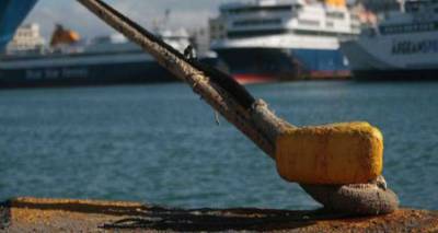 &Delta;&epsilon;&mu;έ&nu;&alpha; &tau;&alpha; &pi;&lambda;&omicron;ί&alpha; &tau;&eta;&nu; &Pi;&alpha;&rho;&alpha;&sigma;&kappa;&epsilon;&upsilon;ή &sigma;&tau;&alpha; &lambda;&iota;&mu;ά&nu;&iota;&alpha; &tau;&eta;&sigmaf; &chi;ώ&rho;&alpha;&sigmaf; | 24&omega;&rho;&eta; &alpha;&pi;&epsilon;&rho;&gamma;ί&alpha; &lambda;&iota;&mu;&epsilon;&nu;&epsilon;&rho;&gamma;&alpha;&tau;ώ&nu;
