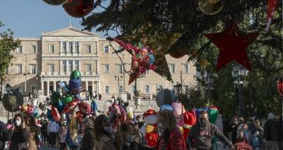 &Delta;&iota;&pi;&lambda;ό&sigmaf; &Chi;&rho;&iota;&sigma;&tau;&omicron;&upsilon;&gamma;&epsilon;&nu;&nu;&iota;ά&tau;&iota;&kappa;&omicron;&sigmaf; &mu;&pi;&omicron;&nu;&alpha;&mu;ά&sigmaf; &mu;&epsilon; &epsilon;&pi;ί&delta;&omicron;&mu;&alpha; &theta;έ&rho;&mu;&alpha;&nu;&sigma;&eta;&sigmaf; &kappa;&alpha;&iota; &epsilon;&pi;&iota;&tau;&alpha;&gamma;ή &alpha;&kappa;&rho;ί&beta;&epsilon;&iota;&alpha;&sigmaf; -&Omicron;&iota; &delta;&iota;&kappa;&alpha;&iota;&omicron;ύ&chi;&omicron;&iota;