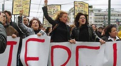 Εμπορικός Σύλλογος: «Κλείστε αύριο τα καταστήματα σας».