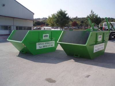 &Pi;&rho;&alpha;&gamma;&mu;&alpha;&tau;&omicron;&pi;&omicron;&iota;ή&theta;&eta;&kappa;&epsilon; &eta; &tau;&omicron;&pi;&omicron;&theta;έ&tau;&eta;&sigma;&eta; &kappa;ά&delta;&omega;&nu; &kappa;&omicron;&nu;&tau;έ&iota;&nu;&epsilon;&rho; &sigma;&tau;&omicron; &Delta;ή&mu;&omicron; &Lambda;ή&mu;&nu;&omicron;&upsilon; | &Delta;&epsilon;ί&tau;&epsilon; &tau;&alpha; &sigma;&eta;&mu;&epsilon;ί&alpha;