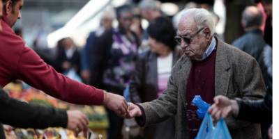 &laquo;&Alpha;&nu;ά&sigma;&alpha;&raquo; &sigma;&tau;&omicron;&upsilon;&sigmaf; &sigma;&upsilon;&nu;&tau;&alpha;&xi;&iota;&omicron;ύ&chi;&omicron;&upsilon;&sigmaf;: &Alpha;&upsilon;&xi;ή&sigma;&epsilon;&iota;&sigmaf; &mu;έ&chi;&rho;&iota; 196 &epsilon;&upsilon;&rho;ώ &phi;έ&rho;&nu;&epsilon;&iota; &tau;&omicron; &nu;έ&omicron; &Alpha;&sigma;&phi;&alpha;&lambda;&iota;&sigma;&tau;&iota;&kappa;ό | &Rho;&upsilon;&theta;&mu;ί&zeta;&omicron;&nu;&tau;&alpha;&iota; &tau;&alpha; &alpha;&nu;&alpha;&delta;&rho;&omicron;&mu;&iota;&kappa;ά