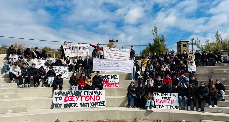&Tau;&omicron; &Gamma;&upsilon;&mu;&nu;ά&sigma;&iota;&omicron; &Mu;&omicron;ύ&delta;&rho;&omicron;&upsilon; &pi;&alpha;&rho;έ&mu;&epsilon;&iota;&nu;&epsilon; &alpha;&nu;&omicron;&iota;&chi;&tau;ό &kappa;&alpha;&iota; &tau;ί&mu;&eta;&sigma;&epsilon; &tau;&alpha; &alpha;&delta;&iota;&kappa;&omicron;&chi;&alpha;&mu;έ&nu;&alpha; &pi;&alpha;&iota;&delta;&iota;ά &mu;&epsilon; &delta;&rho;ά&sigma;&epsilon;&iota;&sigmaf; &tau;&iota;&mu;ή&sigmaf; &kappa;&alpha;&iota; &mu;&nu;ή&mu;&eta;&sigmaf;!