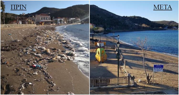 «Άστραψε» και πάλι η παραλία της Ν. Μαδύτου | Ιδιωτική πρωτοβουλία για βράβευση