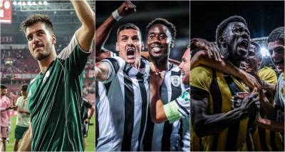 Κληρώνει σήμερα για Παναθηναϊκό, ΠΑΟΚ και ΑΕΚ σε Europa και Conference League -Οι πιθανοί αντίπαλοι