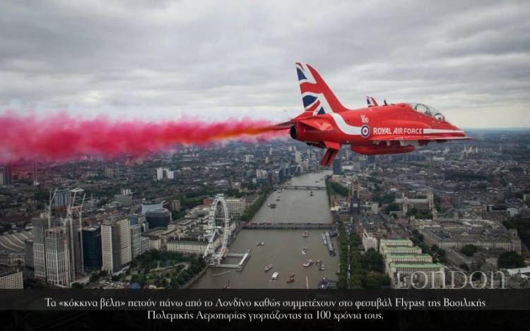 London