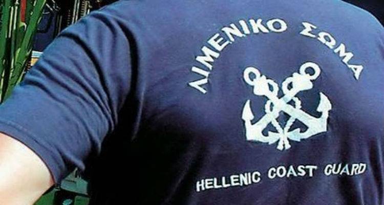 &Sigma;ύ&lambda;&lambda;&eta;&psi;&eta; 26&chi;&rho;&omicron;&nu;&omicron;&upsilon; &sigma;&tau;&eta; &Lambda;ή&mu;&nu;&omicron; | &Theta;έ&lambda;&eta;&sigma;&epsilon; &nu;&alpha; &tau;&alpha;&xi;&iota;&delta;έ&psi;&epsilon;&iota; &mu;&epsilon; &pi;&lambda;&alpha;&sigma;&tau;ά έ&gamma;&gamma;&rho;&alpha;&phi;&alpha;