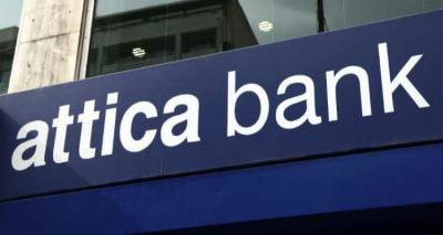 Attica Bank: Έ&delta;&omega;&sigma;&epsilon; &sigma;&tau;&omicron;&nu; &Kappa;&alpha;&lambda;&omicron;&gamma;&rho;ί&tau;&sigma;&alpha; 127,6 &epsilon;&kappa;&alpha;&tau;. &epsilon;&upsilon;&rho;ώ &delta;ά&nu;&epsilon;&iota;&alpha; | &Tau;&alpha; 77,6 &epsilon;&kappa;&alpha;&tau;. &mu;&epsilon;&tau;ά &tau;&omicron; 2015