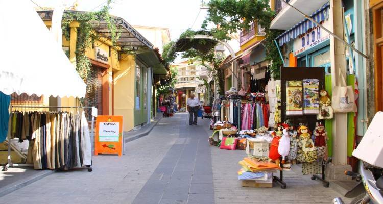 Ά&nu;&omicron;&iota;&xi;&epsilon; &eta; 1&eta; &pi;&rho;&omicron;&kappa;ή&rho;&upsilon;&xi;&eta; &tau;&omicron;&upsilon; &Alpha;&nu;&alpha;&pi;&tau;&upsilon;&xi;&iota;&alpha;&kappa;&omicron;ύ &Nu;ό&mu;&omicron;&upsilon; &gamma;&iota;&alpha; &tau;&iota;&sigmaf; &Pi;&epsilon;&rho;&iota;&omicron;&chi;έ&sigmaf; &Epsilon;&iota;&delta;&iota;&kappa;ή&sigmaf; &Epsilon;&nu;ί&sigma;&chi;&upsilon;&sigma;&eta;&sigmaf; | &Sigma;&upsilon;&mu;&mu;&epsilon;&tau;έ&chi;&epsilon;&iota; &kappa;&alpha;&iota; &eta; &Lambda;ή&mu;&nu;&omicron;&sigmaf;