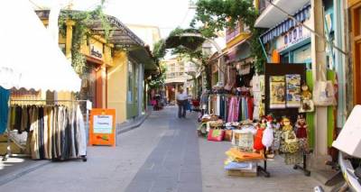 Ά&nu;&omicron;&iota;&xi;&epsilon; &eta; 1&eta; &pi;&rho;&omicron;&kappa;ή&rho;&upsilon;&xi;&eta; &tau;&omicron;&upsilon; &Alpha;&nu;&alpha;&pi;&tau;&upsilon;&xi;&iota;&alpha;&kappa;&omicron;ύ &Nu;ό&mu;&omicron;&upsilon; &gamma;&iota;&alpha; &tau;&iota;&sigmaf; &Pi;&epsilon;&rho;&iota;&omicron;&chi;έ&sigmaf; &Epsilon;&iota;&delta;&iota;&kappa;ή&sigmaf; &Epsilon;&nu;ί&sigma;&chi;&upsilon;&sigma;&eta;&sigmaf; | &Sigma;&upsilon;&mu;&mu;&epsilon;&tau;έ&chi;&epsilon;&iota; &kappa;&alpha;&iota; &eta; &Lambda;ή&mu;&nu;&omicron;&sigmaf;